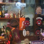 recommendations for ワニダ 2