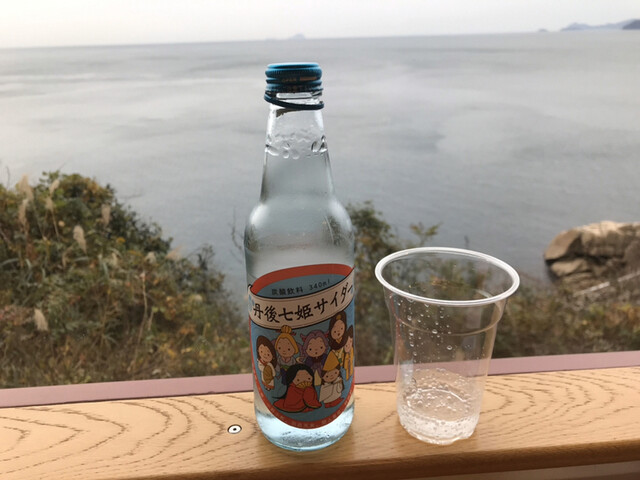 丹後あかまつ号的实拍高清图
