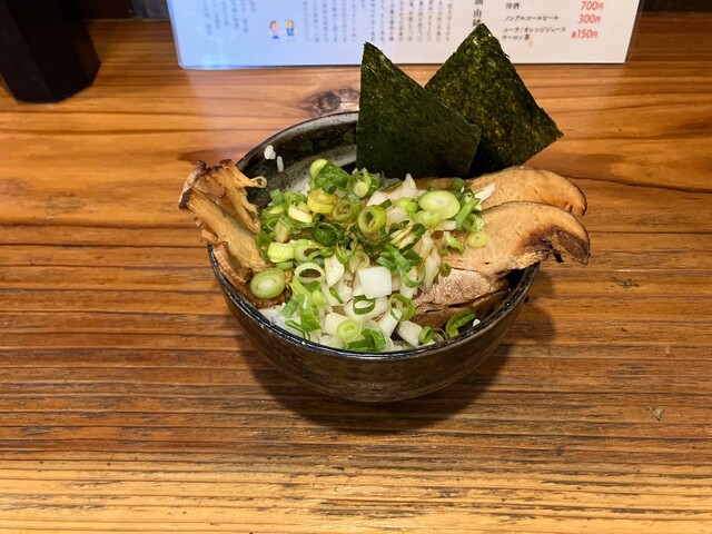 くじからラーメン的实拍高清图
