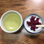 大和家的實拍圖