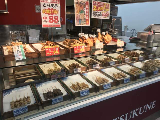 持ち帰り専門店 美唄焼鳥・惣菜 炎 川沿店的實拍高清圖
