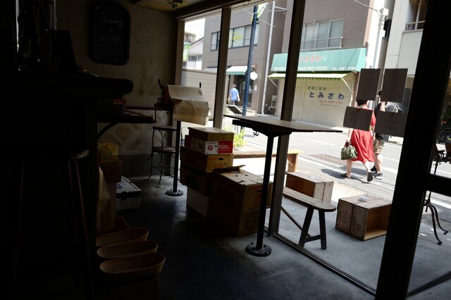 PATH的實拍高清圖