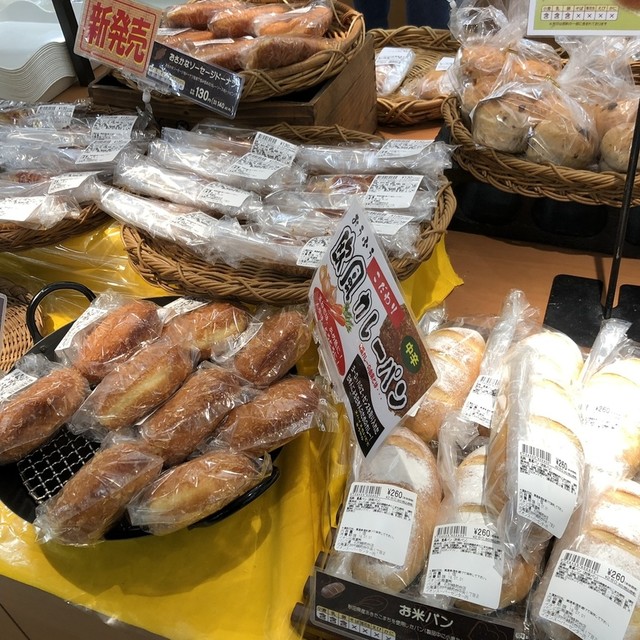 パン工場 石狩緑苑台店的实拍高清图