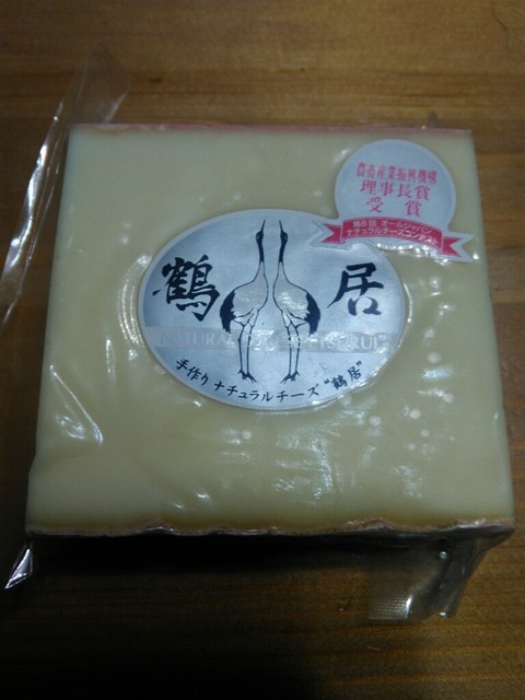 酪楽館的實拍高清圖