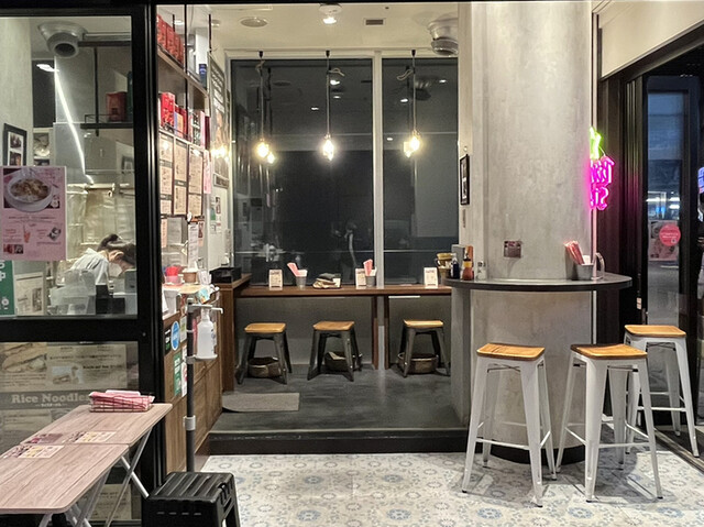 BANH MI STAR SHIBUYA by Nha Viet Nam的實拍高清圖