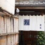 近三的實拍圖