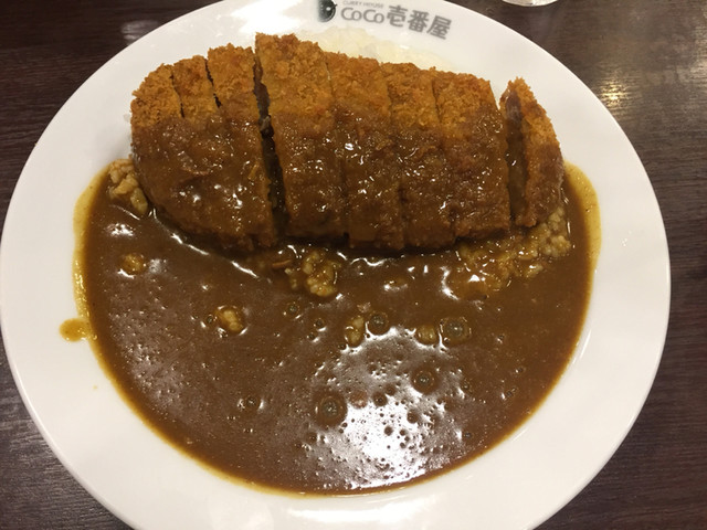 CoCo壱番屋 伏見醍醐店的实拍高清图