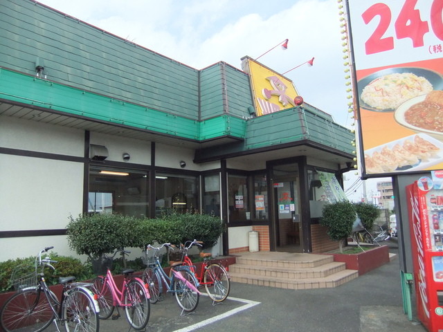 山田うどん 東大和店的實拍高清圖