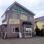 ラーメン かまじい的实拍图
