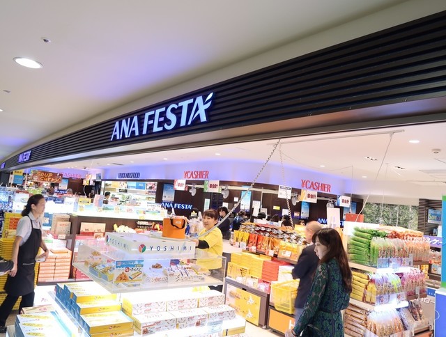 ANAフェスタ 新千歳空港店的实拍高清图