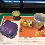 recommendations for マクドナルド 恵比寿駅前店