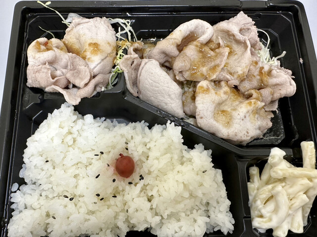 マルセー的實拍高清圖