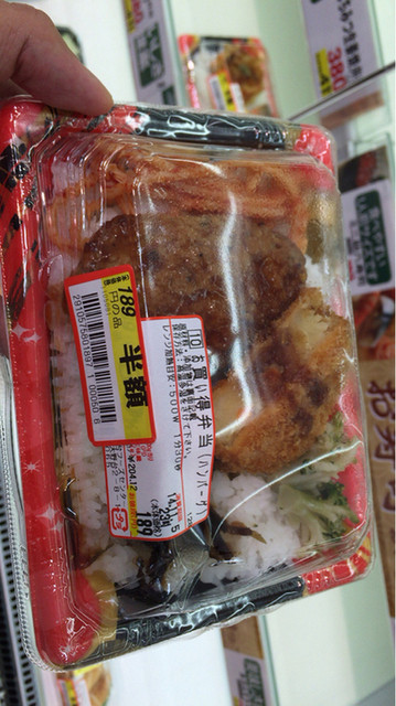 recommendations image for 三和 狛江店