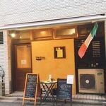 ヴィエ　ボン的实拍图