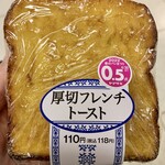 recommendations for デイリーヤマザキ 赤坂見附店