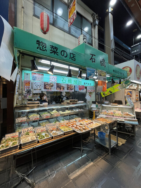 石橋食品的实拍高清图
