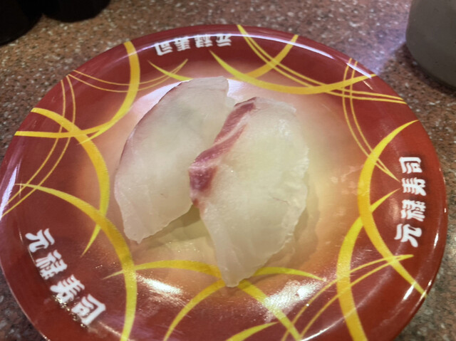 元禄寿司 梅田店的實拍高清圖