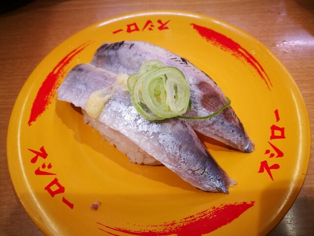 スシロー 札幌白石店的實拍高清圖