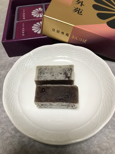 楠公レストハウス的實拍高清圖