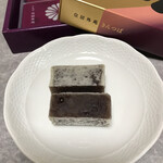 楠公レストハウス的實拍圖