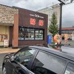 得得 伏見竹田店的实拍图