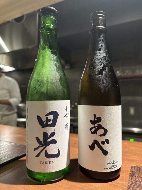 Kyobashi f的實拍高清圖