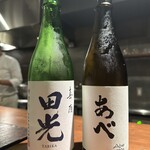 Kyobashi f的實拍圖
