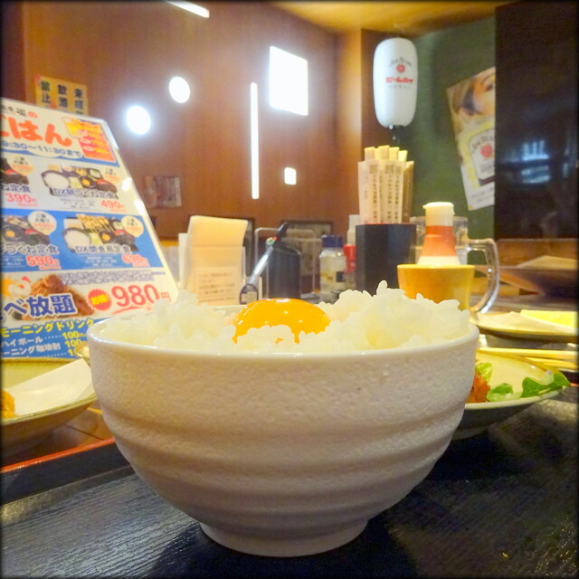 炭火居酒屋 炎 清田店的实拍高清图