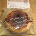 recommendations for ブリュレ キョウト