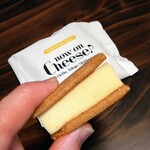 ナウオンチーズ ハロー トウキョウ ステーション的實拍圖