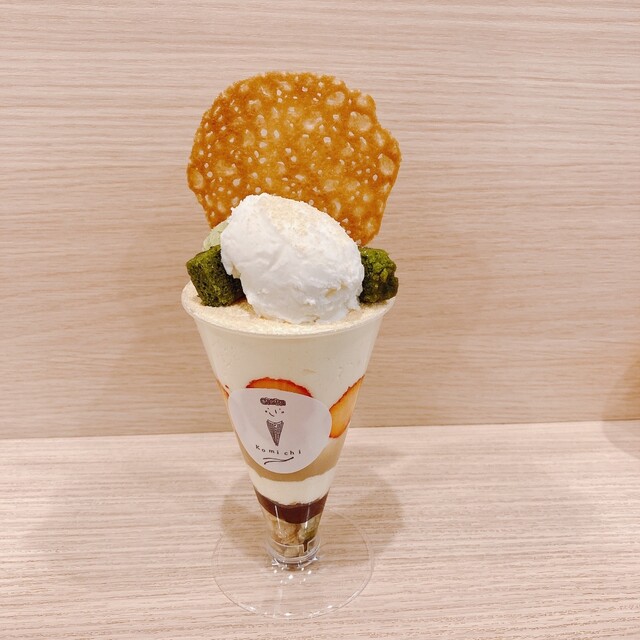 recommendations image for Komichi