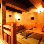 蔵内　馬ノ丈的實拍圖