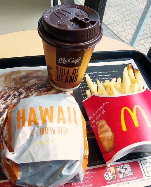 マクドナルド 方南町店的實拍高清圖
