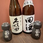 個室居酒屋 いっすい 有楽町日比谷店的實拍圖