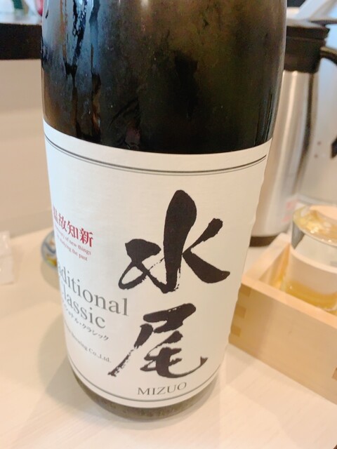 そば処 名取的實拍高清圖