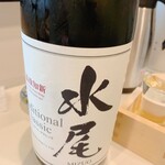 そば処 名取的實拍圖