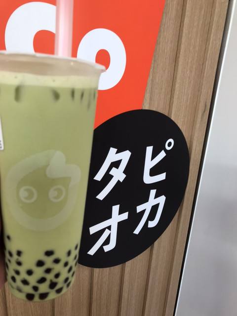 CoCo都可 なんばCITY店的實拍高清圖