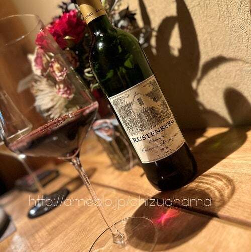 鉄板焼 円居 品川高輪的實拍圖