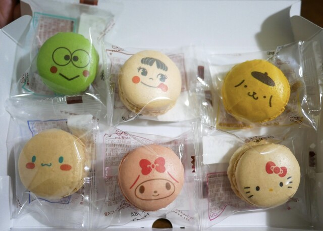 不二家 西国分寺店的實拍高清圖