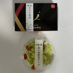 叙々苑 大丸東京店的實拍圖