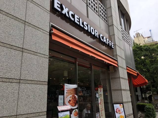 recommendations image for エクセルシオール カフェ アルカキット錦糸町店