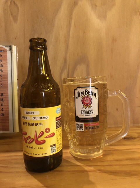 大衆酒場 036的实拍高清图