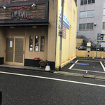 recommendations for 鉄わん