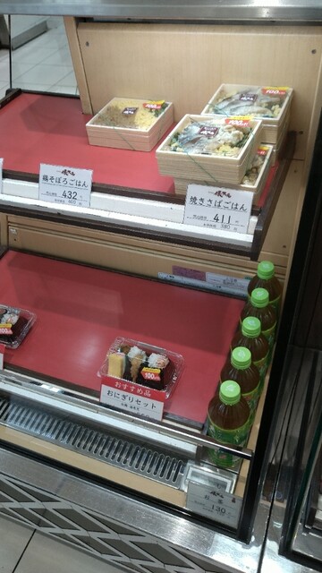ゆのたに俵大名 池袋西武店的實拍高清圖
