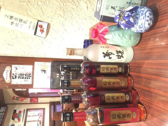 旬菜 松峰的實拍高清圖