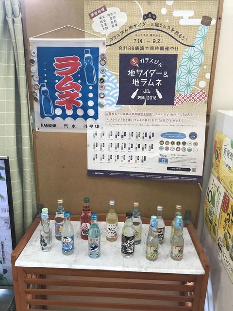 ユートピア白玉温泉的實拍高清圖