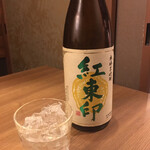 半蔵 秋葉原駅前店的實拍圖