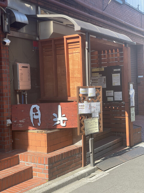 お餅と日本茶の専門店　月光的实拍高清图