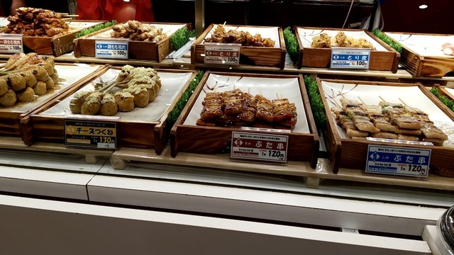 美唄焼鳥・惣菜 炎 ダイイチ白樺店的實拍高清圖