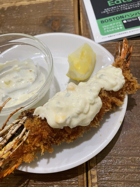 昭和町ボストン プラットプラット店的實拍高清圖